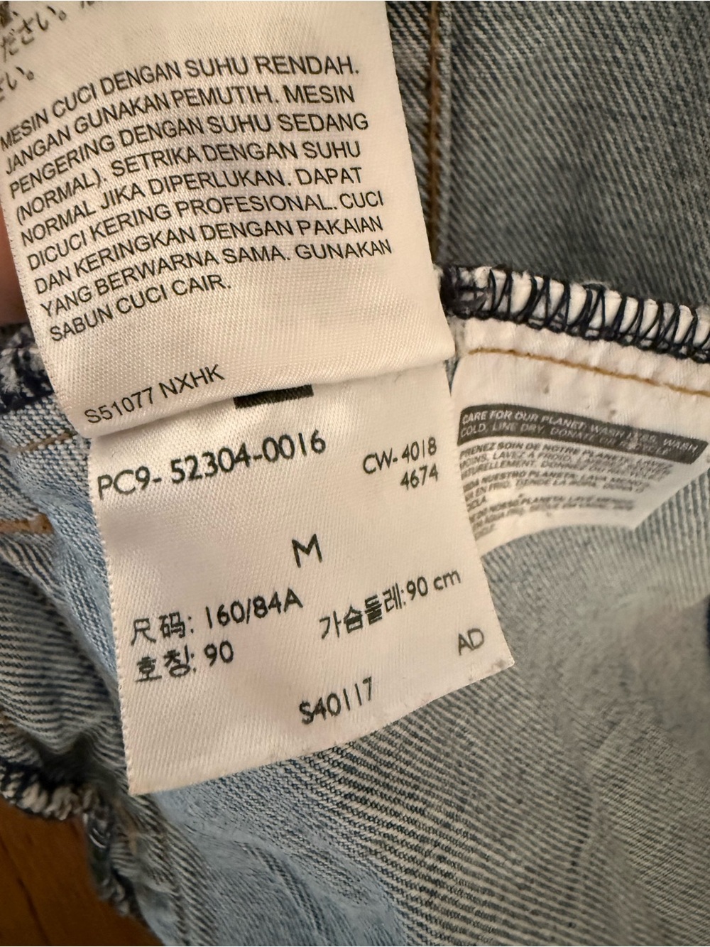 Levi’s denim trucker jacket sz medium - Picture 6 of 6